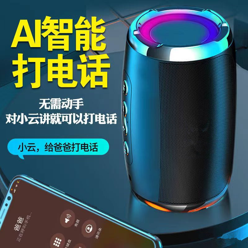 Smart AI Audio Bluetooth Subwoofer Large Volume Announcer Card Wireless Gift Small Steel Gun Speaker