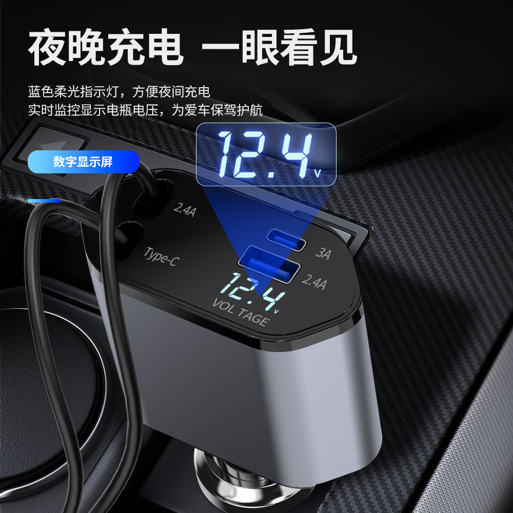 Daifa Car Charger Supports 120W Super Fast Charging Flash Charging Telescopic Line Four-in-one Cigarette Lighter