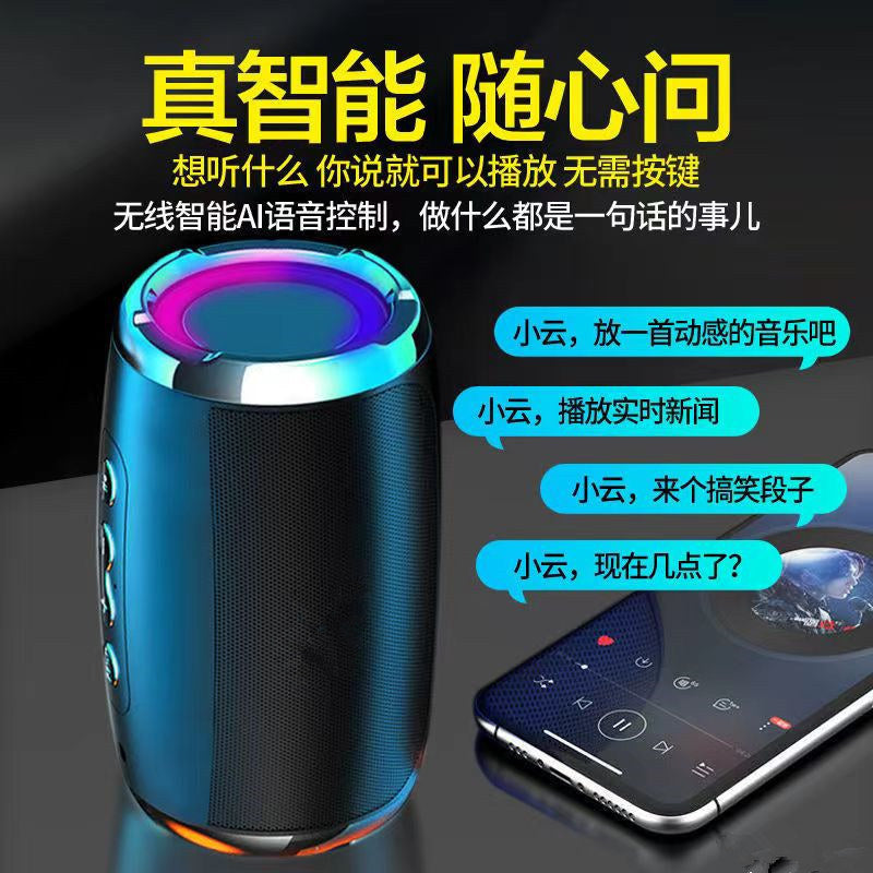 Smart AI Audio Bluetooth Subwoofer Large Volume Announcer Card Wireless Gift Small Steel Gun Speaker