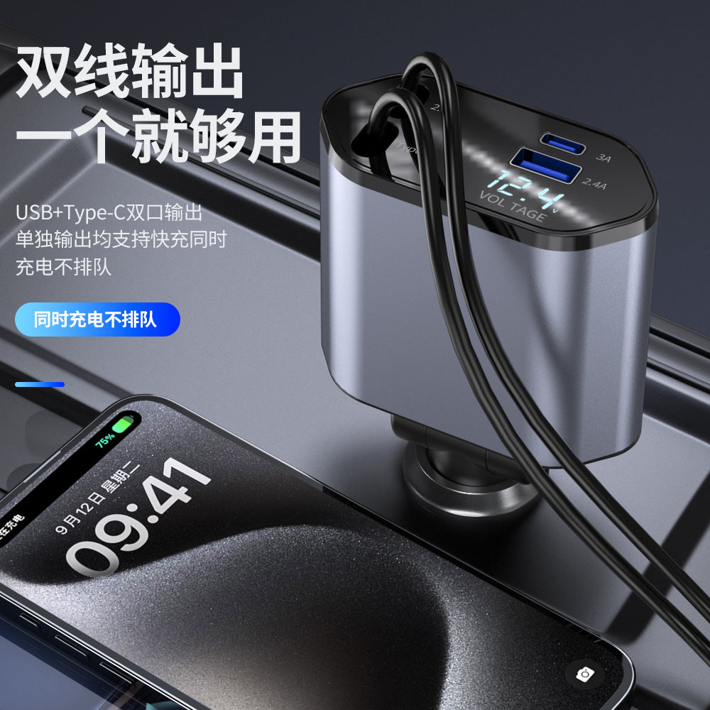 Daifa Car Charger Supports 120W Super Fast Charging Flash Charging Telescopic Line Four-in-one Cigarette Lighter